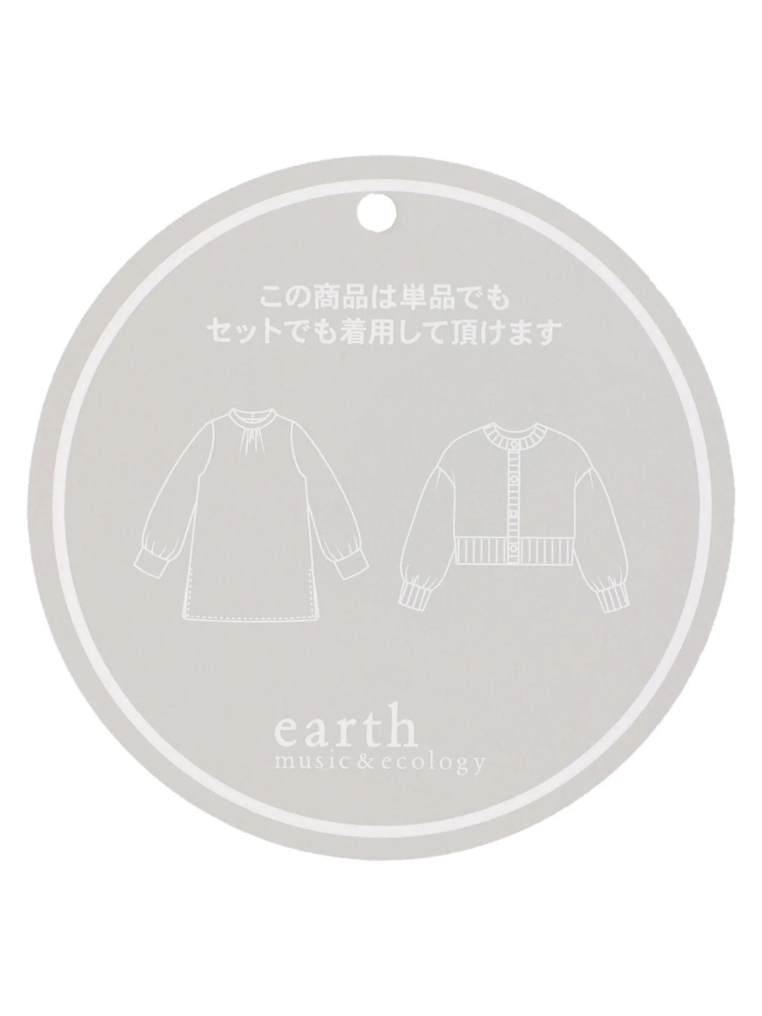 Product image 34
